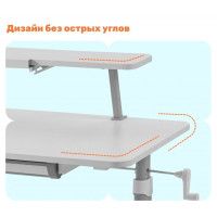 Стол детский регулируемый Yoka Slame 120 (белый/серый) купить в Минске