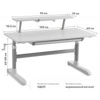 Стол детский регулируемый Yoka Slame 120 (белый/серый) купить в Минске