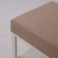 Банкетка ТОРОНТО 23S бежевый/белый купить в Минске Банкетка ТОРОНТО 23S бежевый/белый купить в Минске