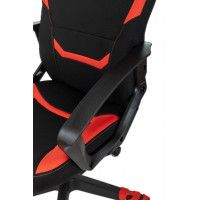 Кресло Zombie 100 черный/красный купить в Минске Кресло Zombie 100 черный/красный купить в Минске