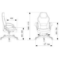 Кресло Zombie 100 черный купить в Минске Кресло Zombie 100 черный купить в Минске
