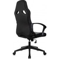 Кресло Zombie 300 черный/красный купить в Минске Кресло Zombie 300 черный/красный купить в Минске