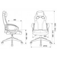 Кресло Zombie 50 черный купить в Минске