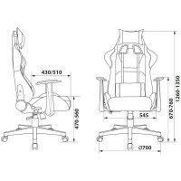 Кресло Zombie Game Penta черный купить в Минске