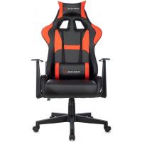 Кресло Zombie Game Penta черный/красный купить в Минске