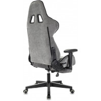 Кресло Zombie Drift/F серый/черный купить в Минске