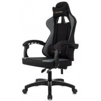 Кресло Zombie Rudger черный/серый купить в Минске