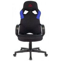 Кресло Бюрократ Zombie Runner купить в Минске