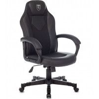 Кресло Бюрократ Zombie Game 17 купить в Минске