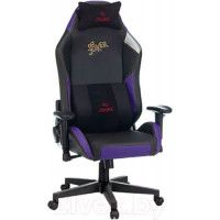 Кресло Бюрократ Zombie Hero Pro купить в Минске