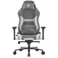 Кресло ZONE 51 Citadel серый купить в Минске