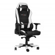 Кресло DXRacer OH/IS11/NW купить в Минске